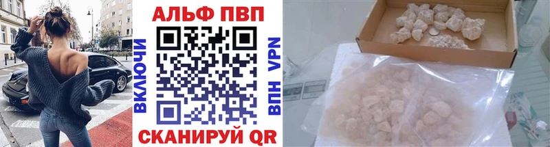 Alpha-PVP мука  хочу наркоту  KRAKEN ТОР  Онега 