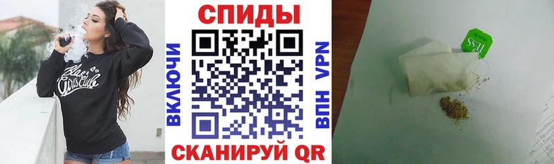 ссылка на мегу онион  Онега  Бутират оксибутират 
