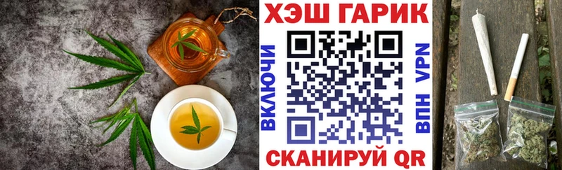 Cannafood конопля  omg как войти  Онега 
