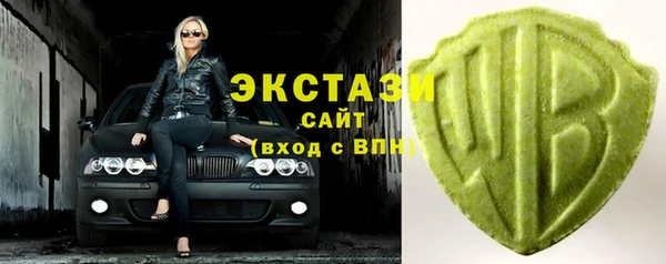 молекула духа Волосово