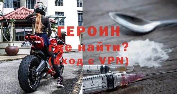 гидропоника Строитель