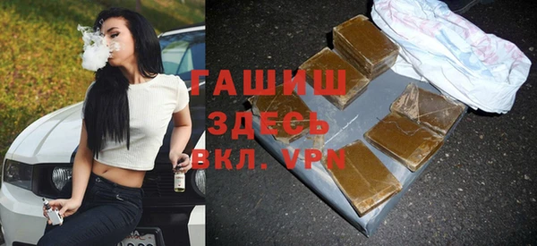шишки Кстово