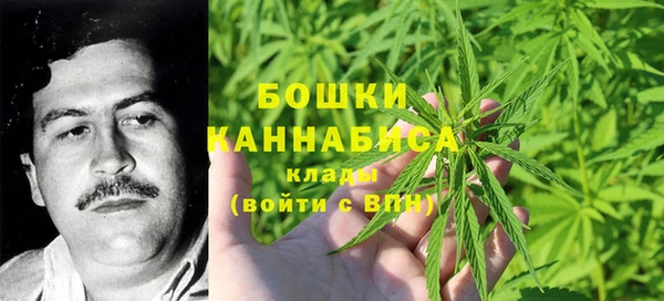 ALPHA-PVP Володарск