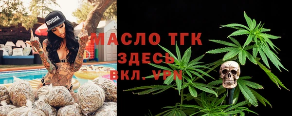 твердый Крымск