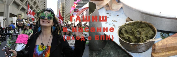 молекула духа Волосово