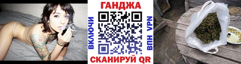 купить закладку Онега Конопля ГИДРОПОН